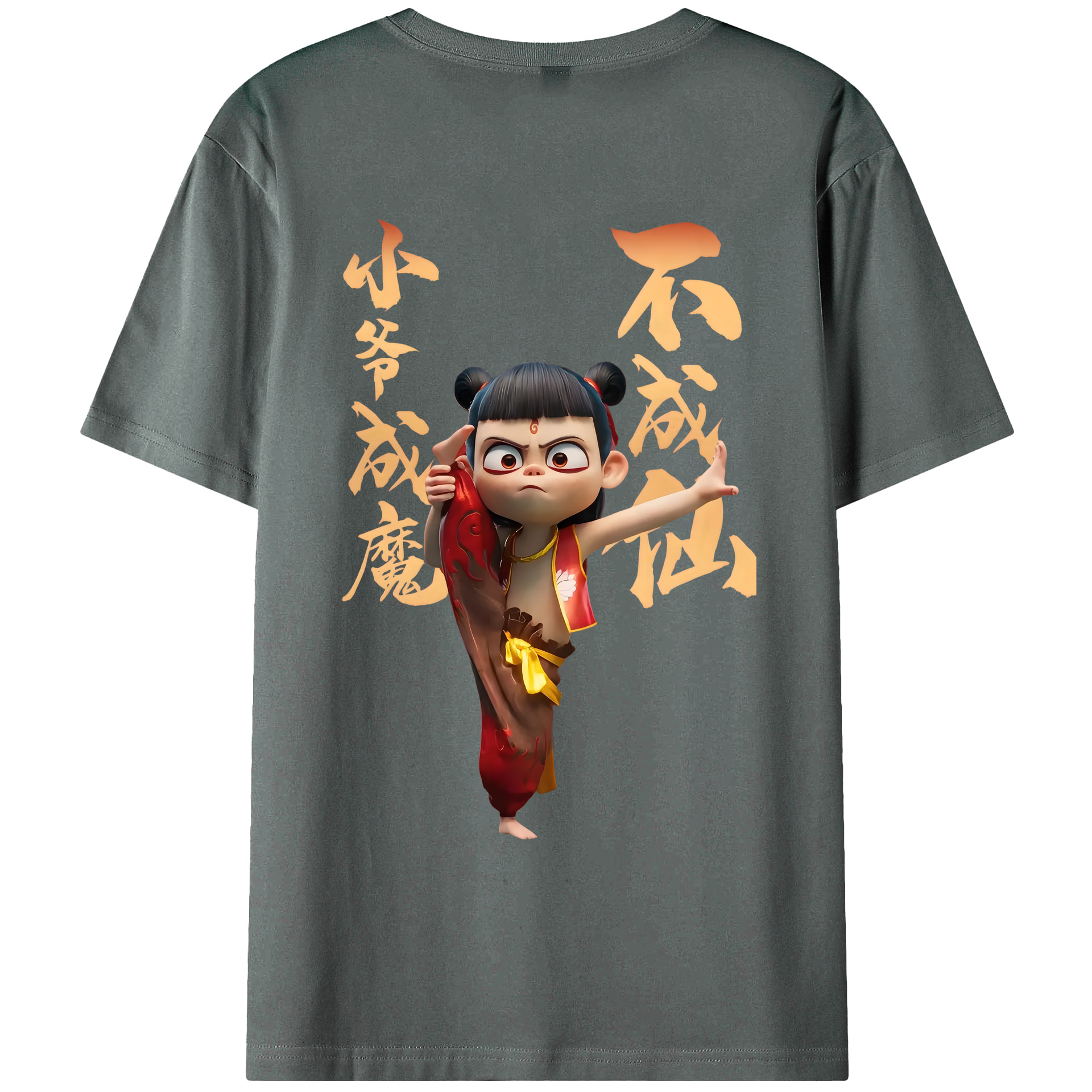 （画像用） Ne Zha 2 ナタ 魔童の大暴れ 綿100％ メンズ半袖Tシャツ（バックプリント） 通気性